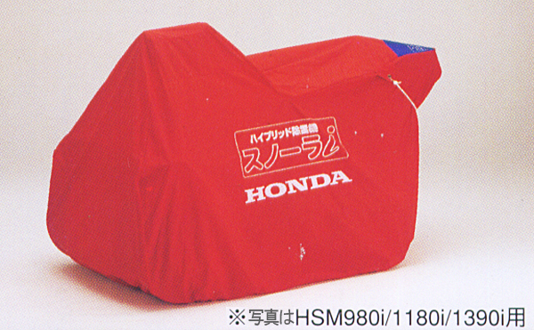 honda-cover-2